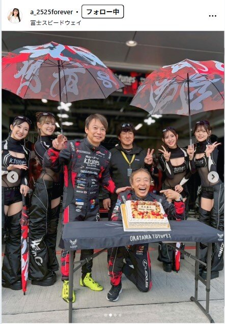 八乙女あんなのインスタグラムから