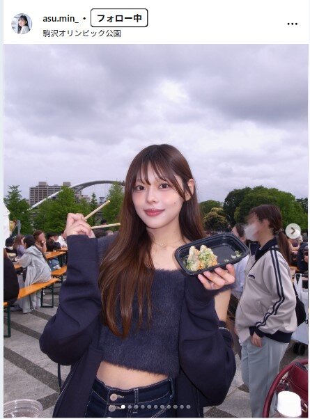 川田明日未のインスタグラムから