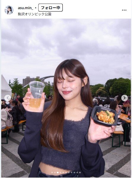 川田明日未のインスタグラムから