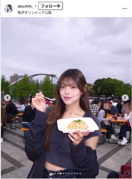 川田明日未のインスタグラムから