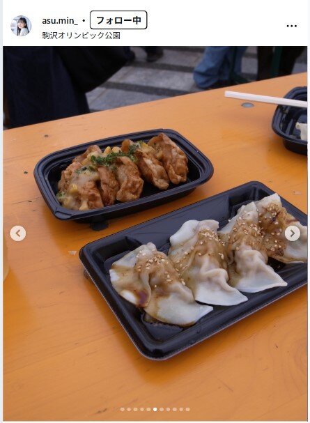 川田明日未のインスタグラムから