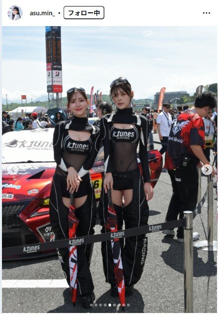 川田明日未のインスタグラムから