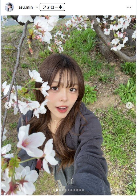 川田明日未のインスタグラムから