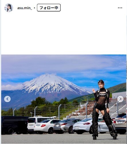 川田明日未のインスタグラムから
