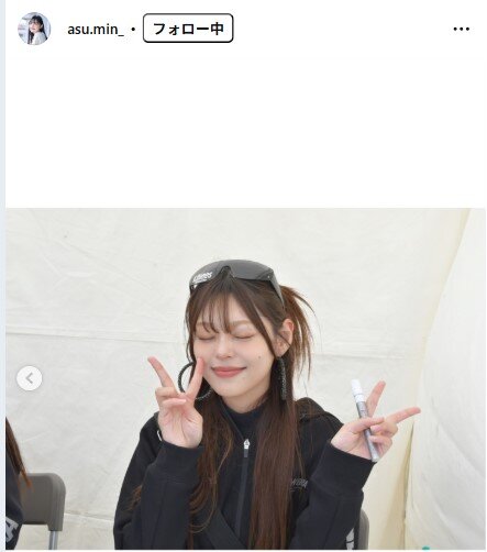 川田明日未のインスタグラムから