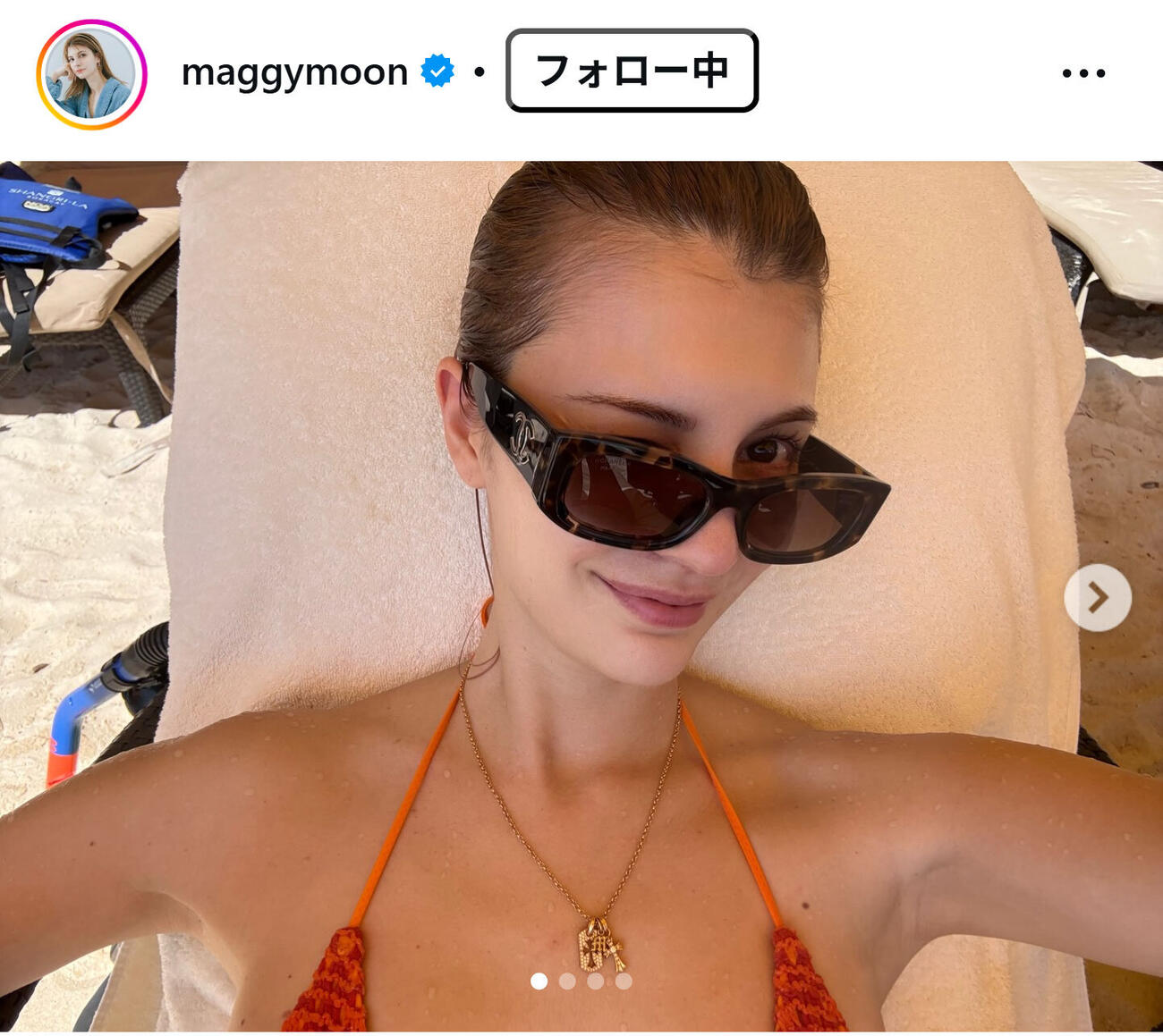 マギーのインスタグラムから