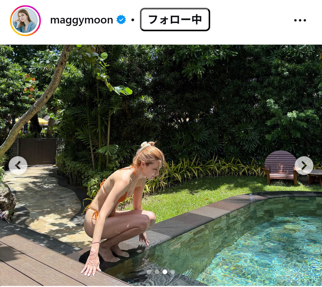 マギーのインスタグラムから