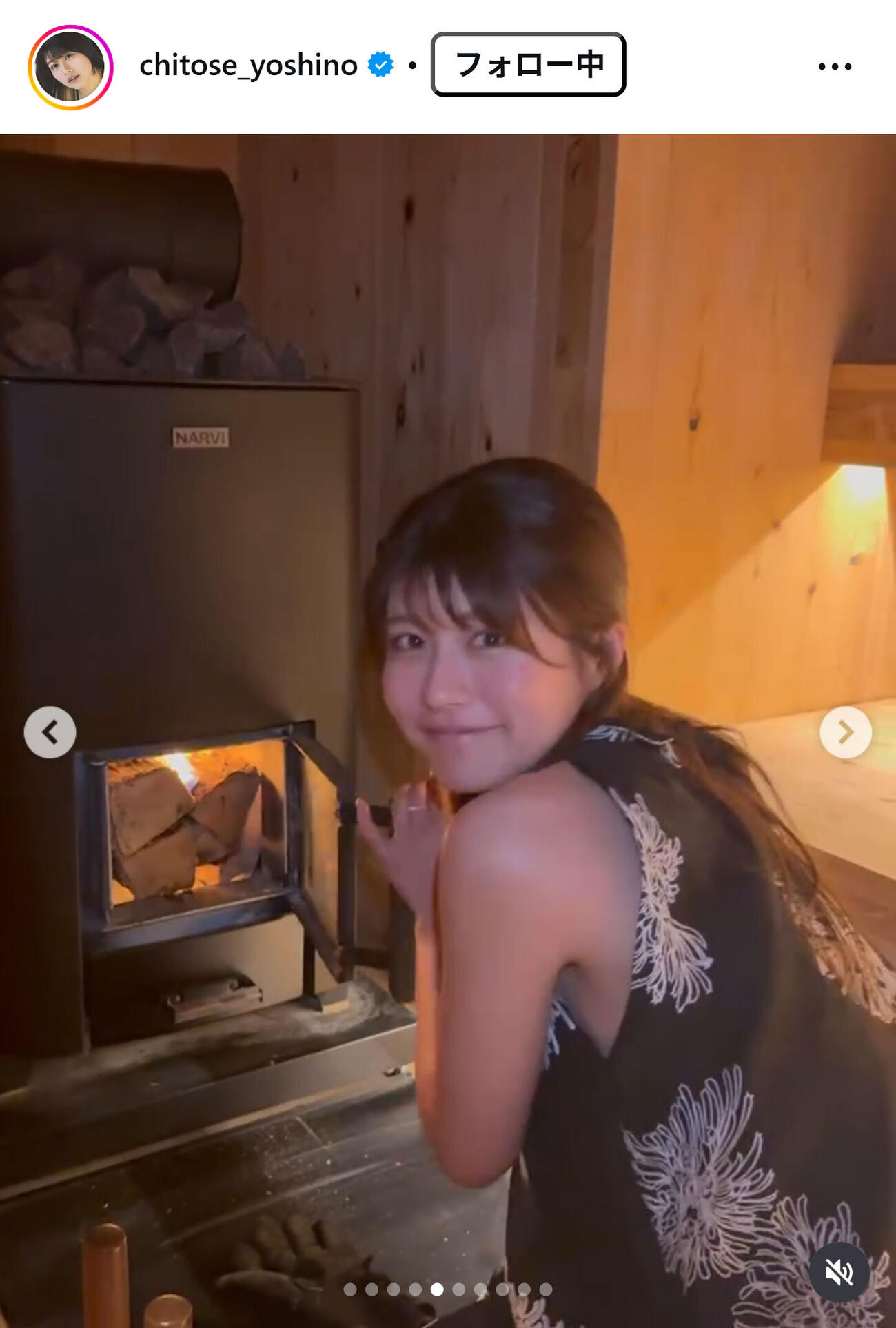 ちとせよしののインスタグラムから