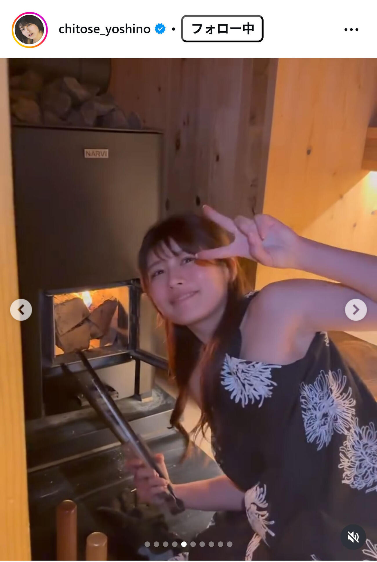ちとせよしののインスタグラムから