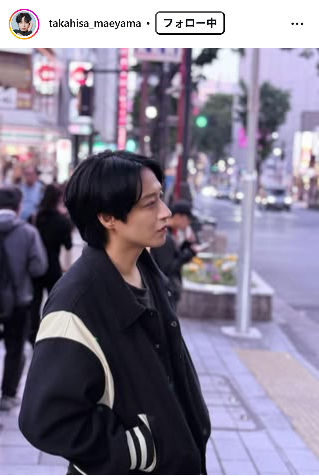 新たな挑戦を報告した前山剛久（インスタグラムから）