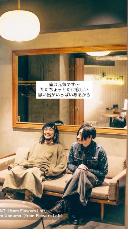 Takeshi じゃいあん Sugawara氏のXから