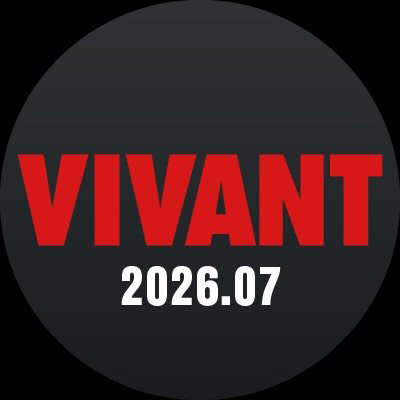 「VIVANT」９日連続の意味深イラストはジャミーン、続編では本間さえが新たに演じる