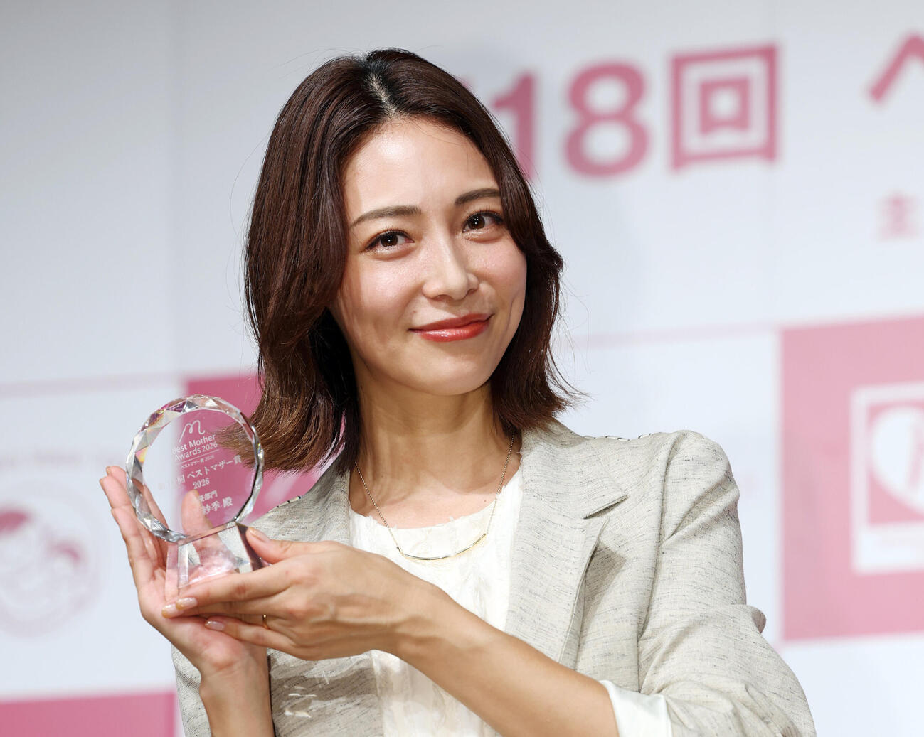 第18回ベストマザー賞2026で俳優部門を受賞した相武紗季（撮影・宮地輝）