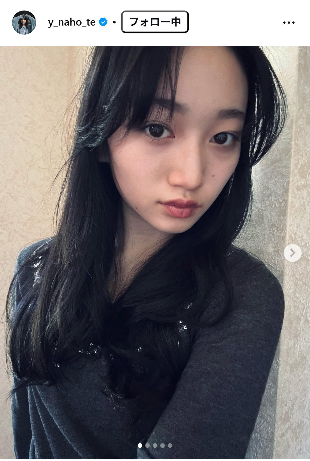 横溝菜帆のインスタグラムから