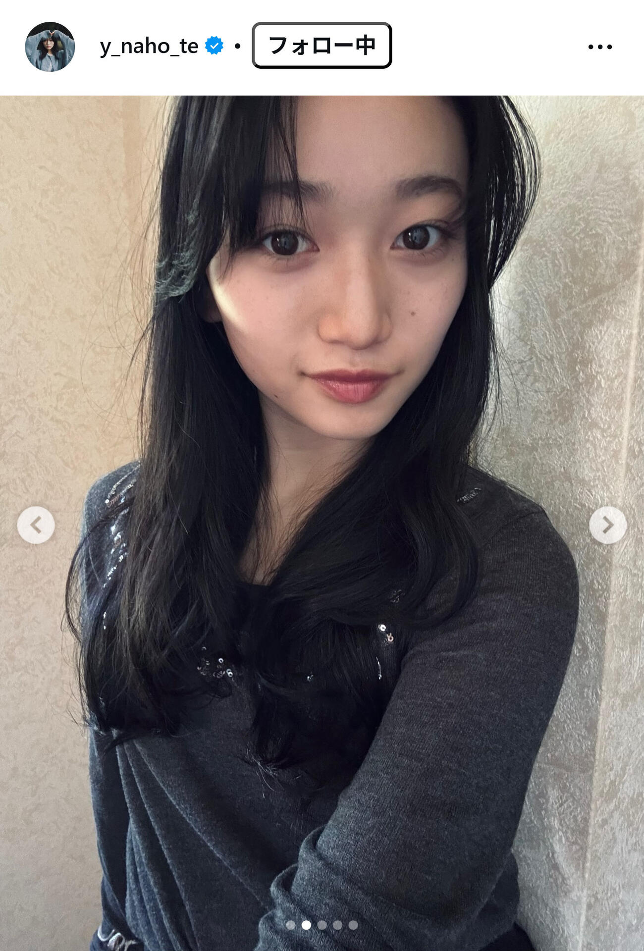 横溝菜帆のインスタグラムから