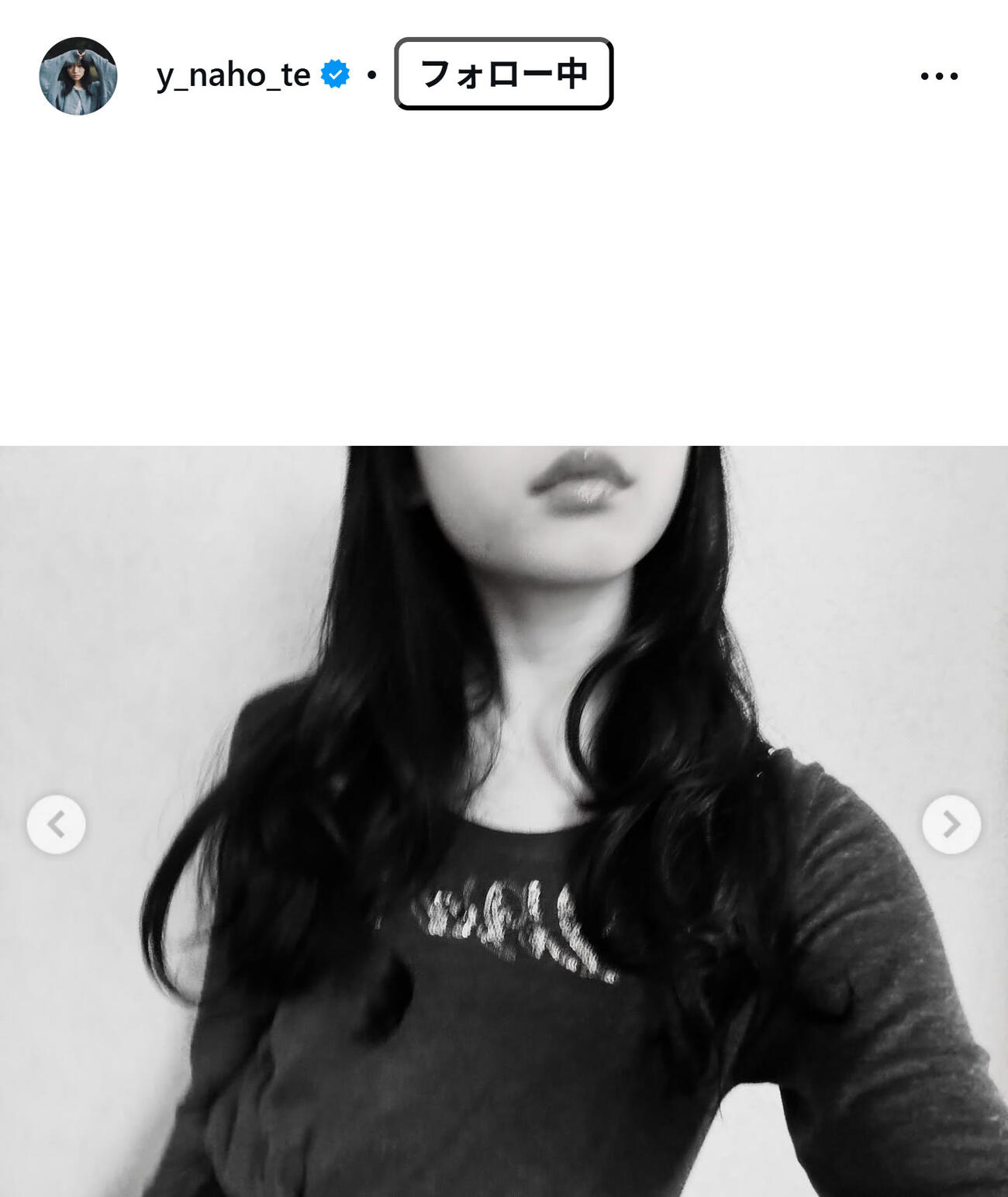 横溝菜帆のインスタグラムから