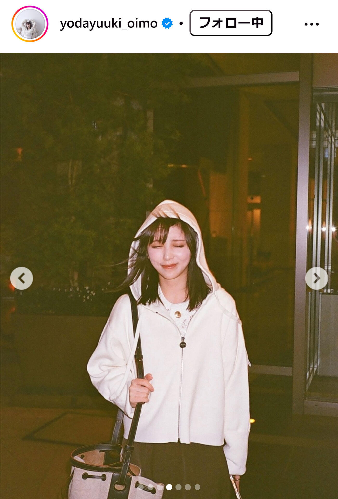 与田祐希のインスタグラムから