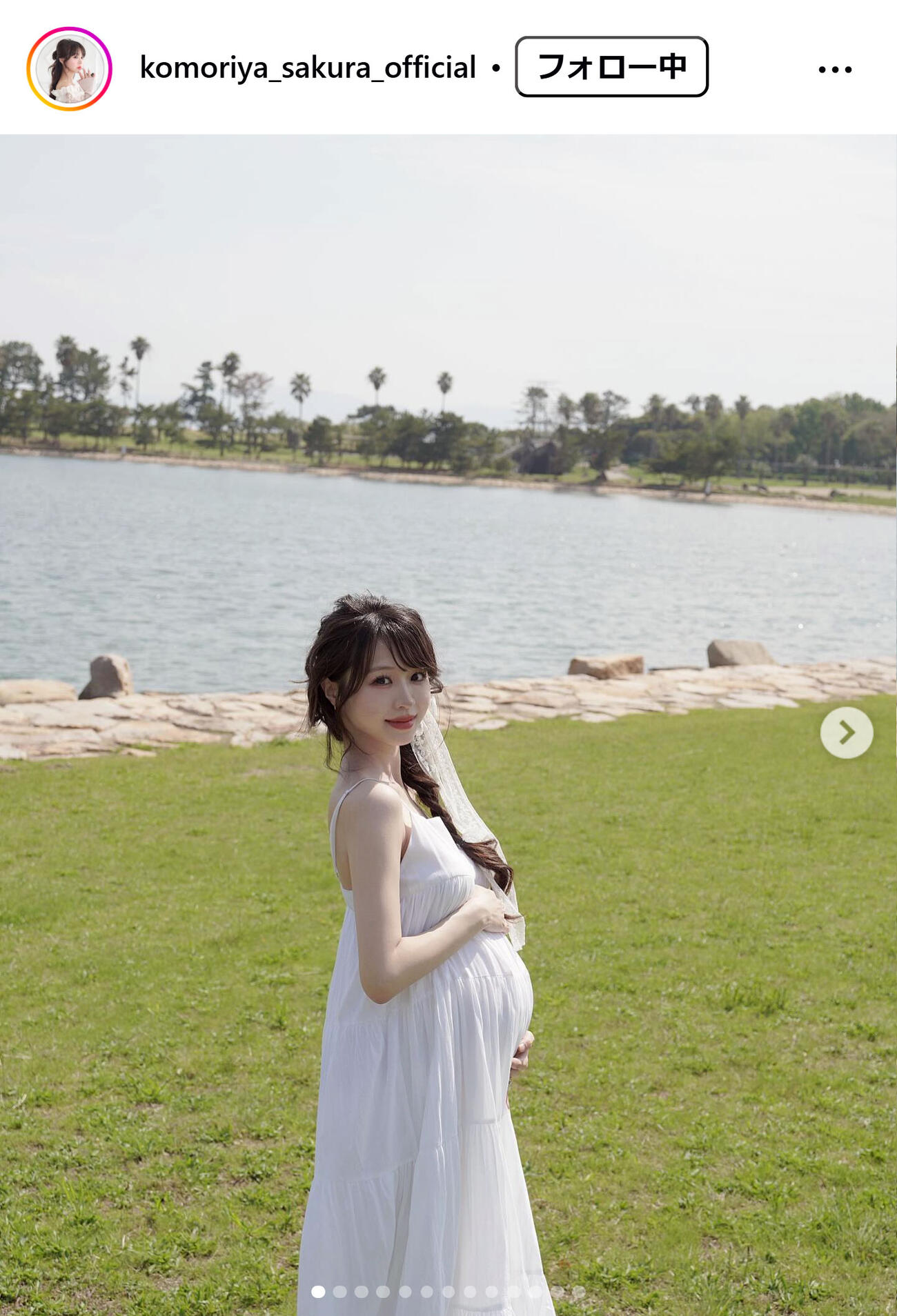 こもりやさくらのインスタグラムから