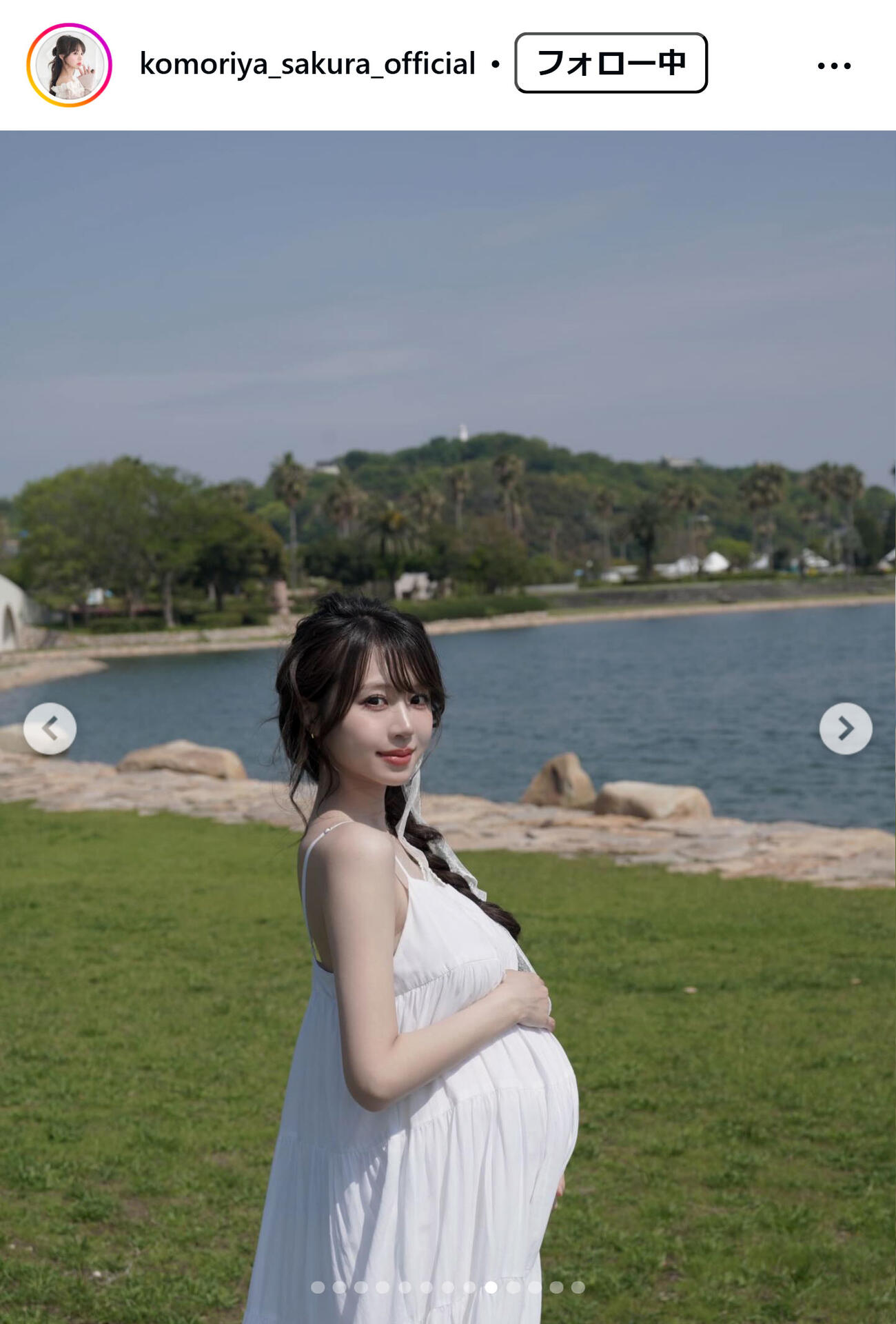 こもりやさくらのインスタグラムから