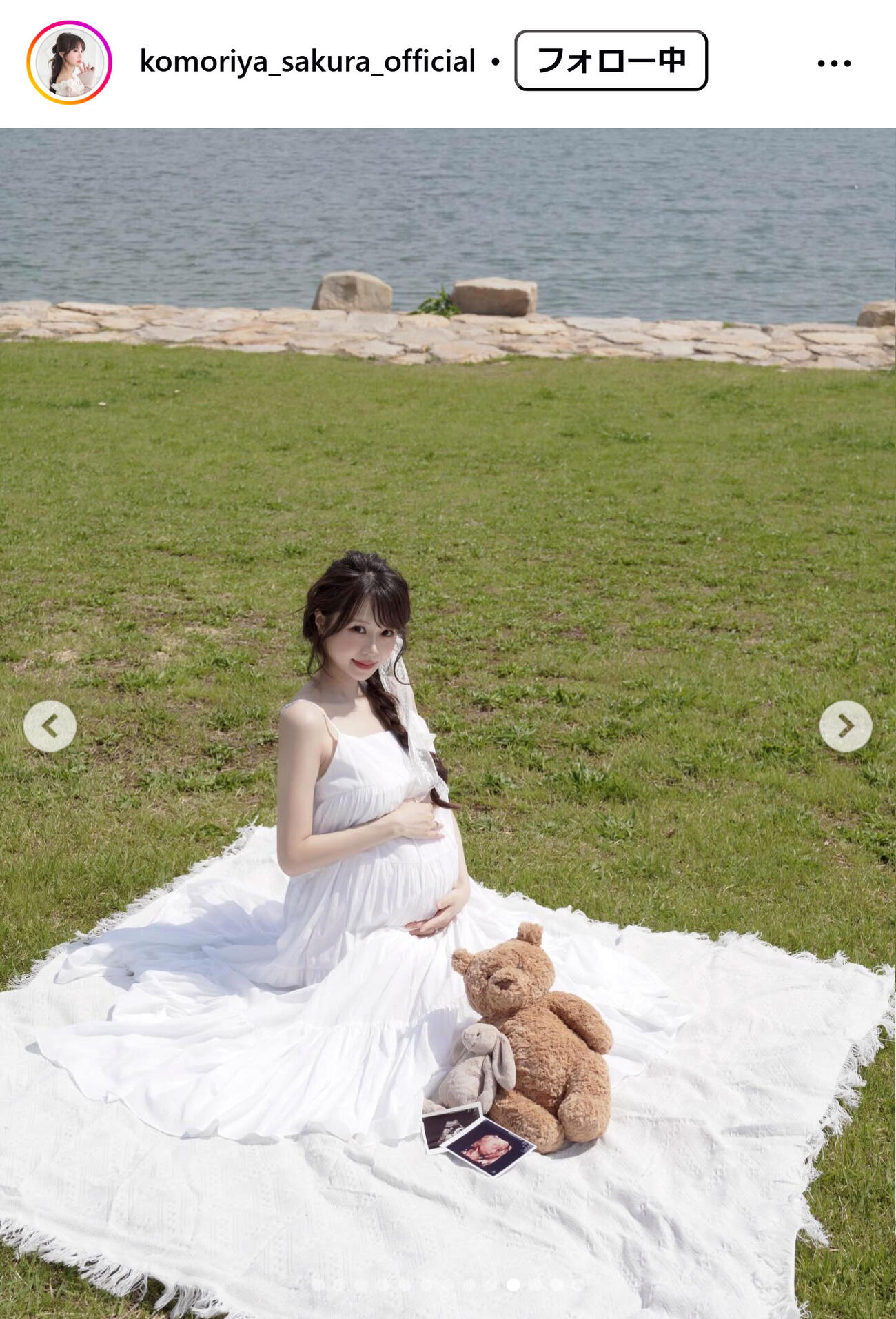 こもりやさくらのインスタグラムから