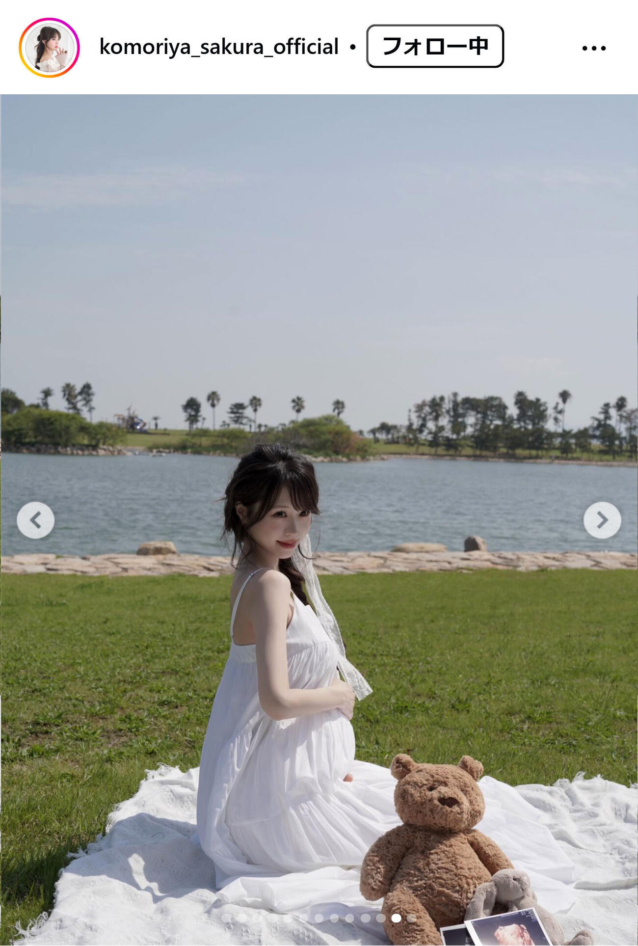 こもりやさくらのインスタグラムから