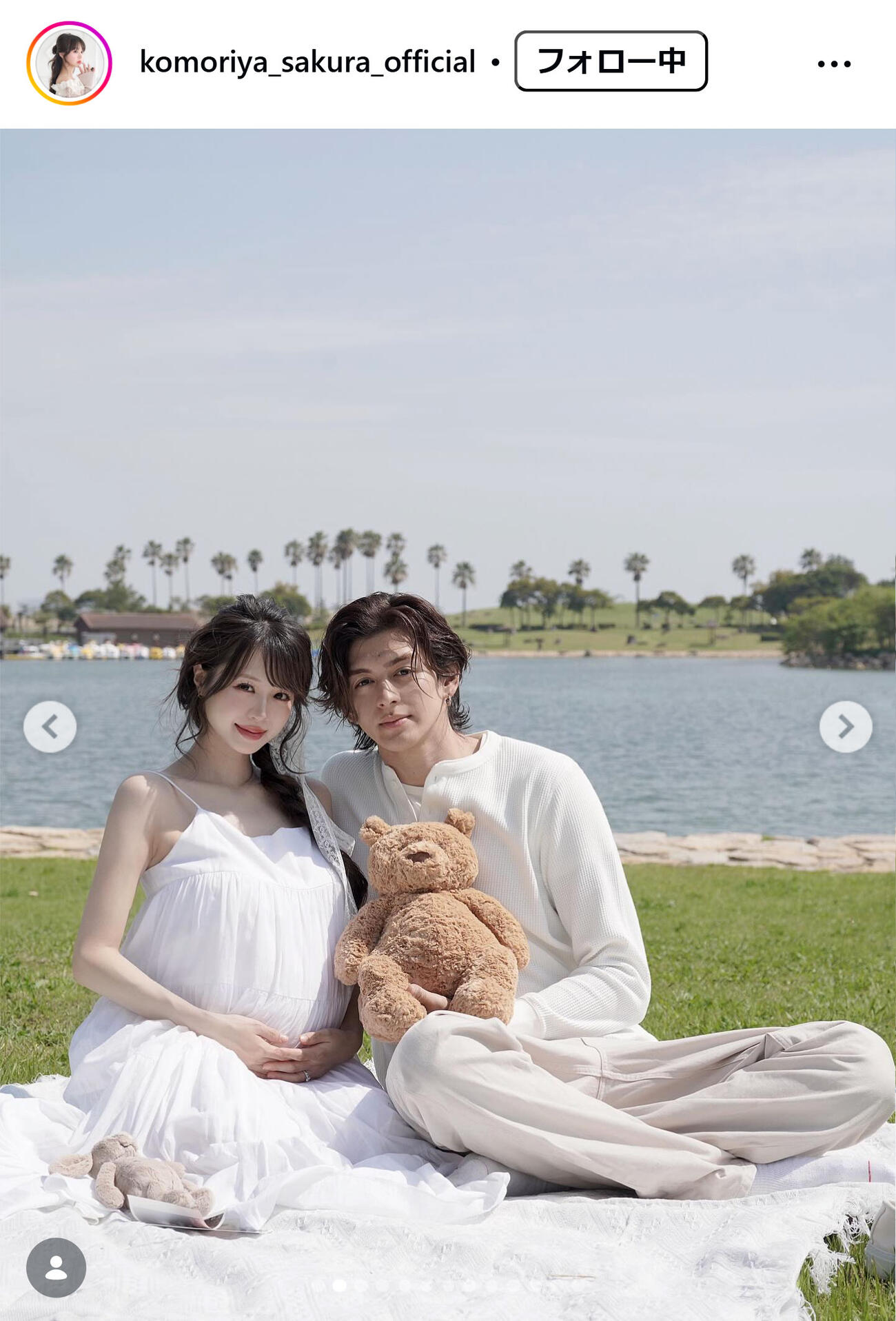こもりやさくらのインスタグラムから