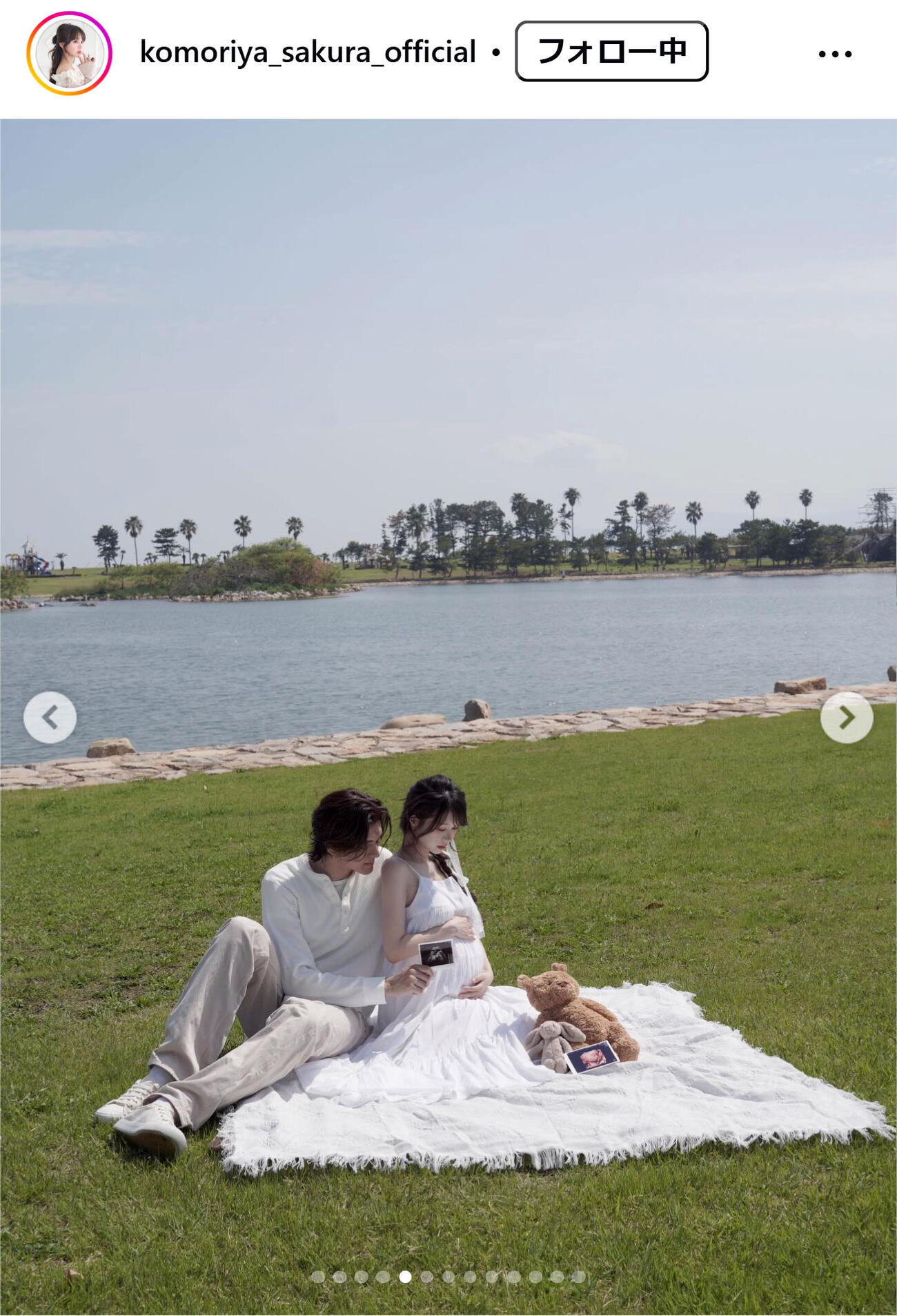 こもりやさくらのインスタグラムから