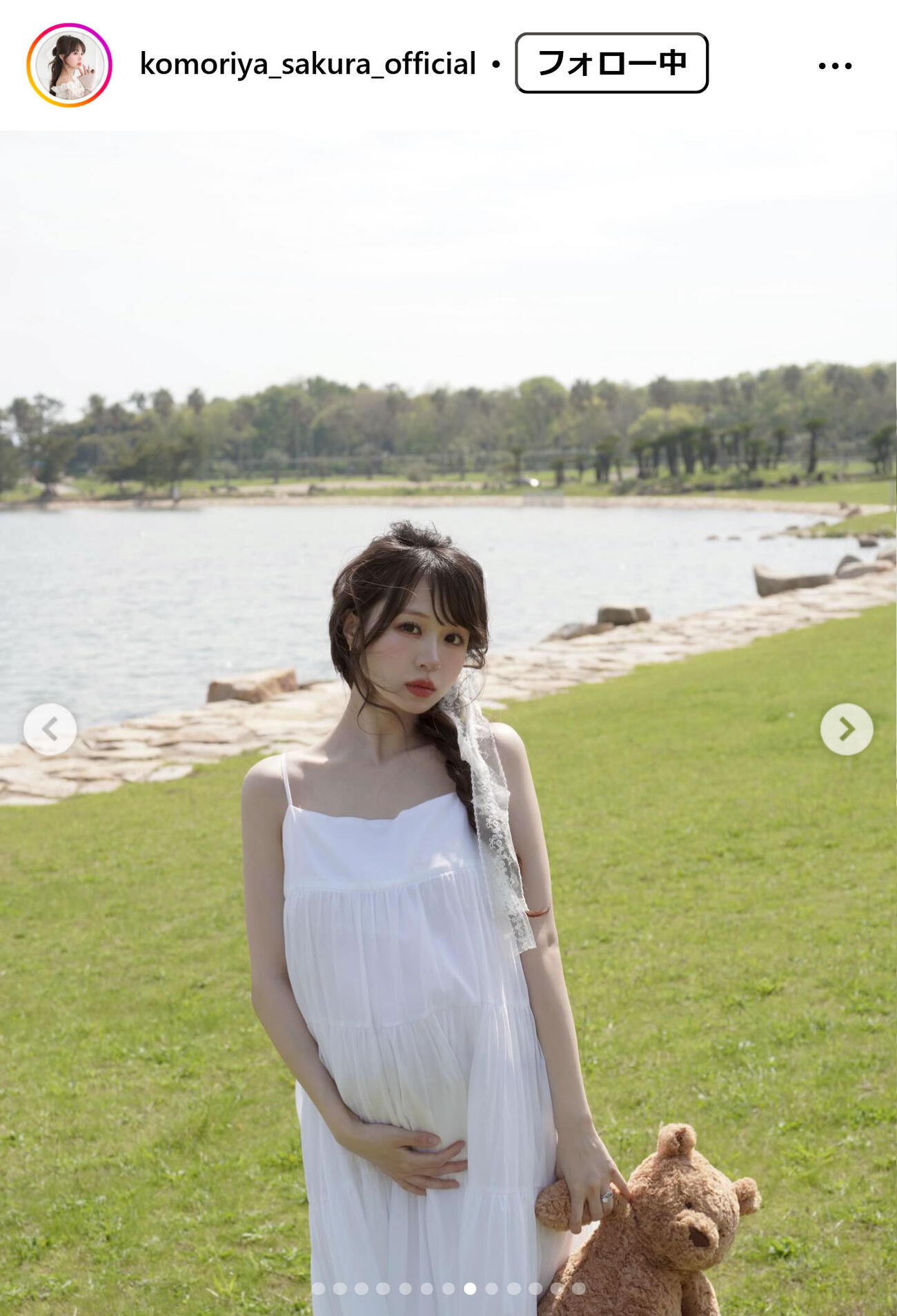 こもりやさくらのインスタグラムから