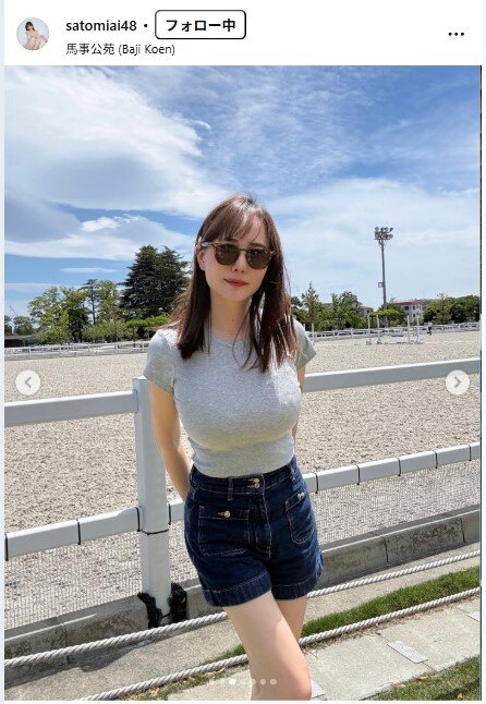 さとみあいのインスタグラムから