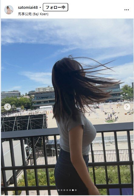 さとみあいのインスタグラムから