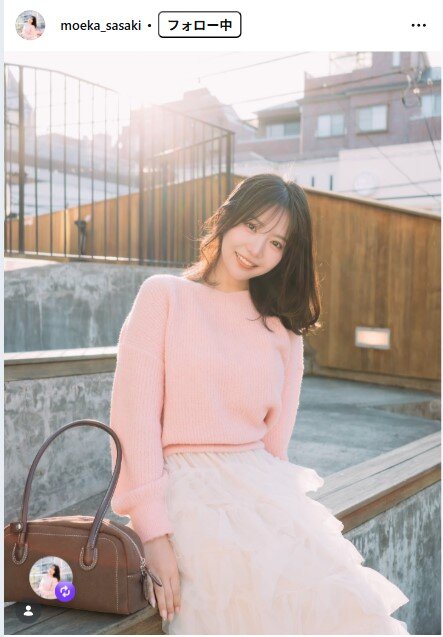 佐々木萌香インスタグラムから