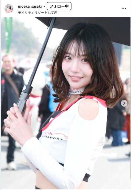 佐々木萌香インスタグラムから