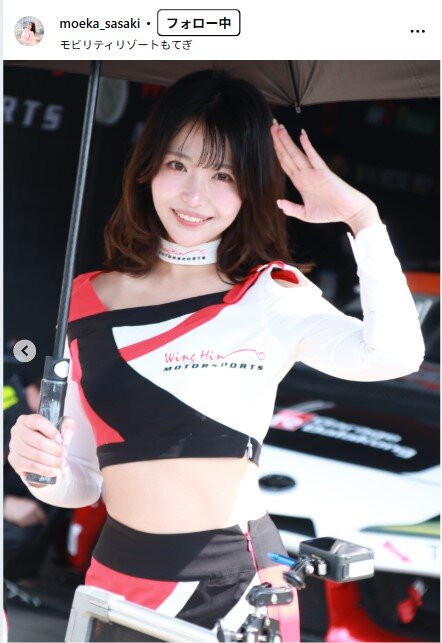 佐々木萌香インスタグラムから
