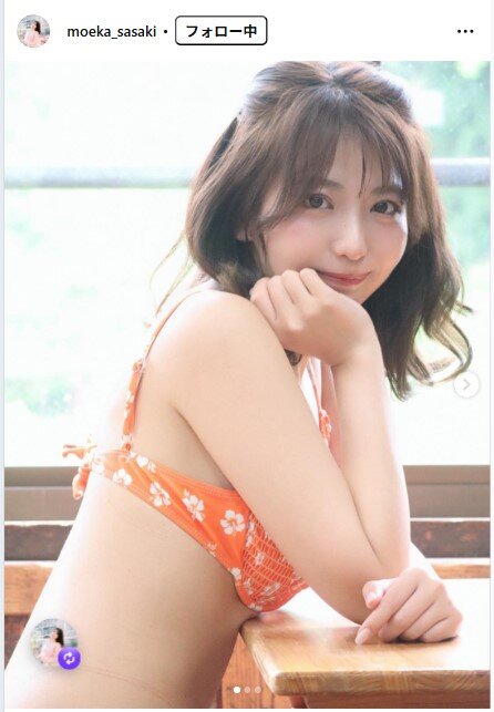 佐々木萌香インスタグラムから