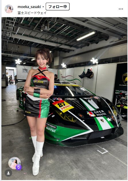 佐々木萌香インスタグラムから