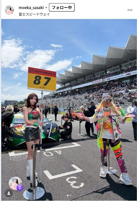 佐々木萌香インスタグラムから