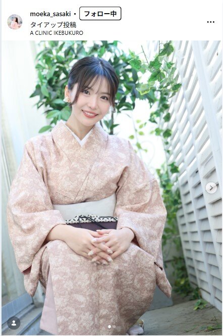 佐々木萌香インスタグラムから