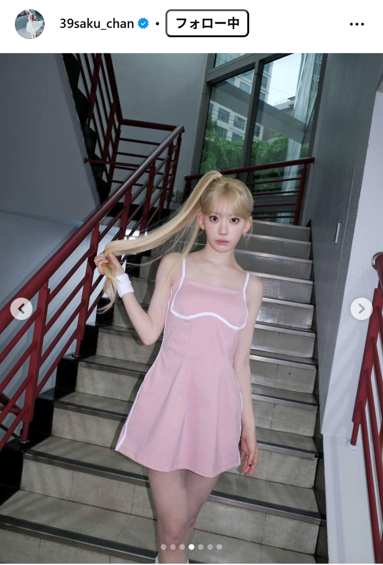 LE SSERAFIM・SAKURAのインスタグラムから
