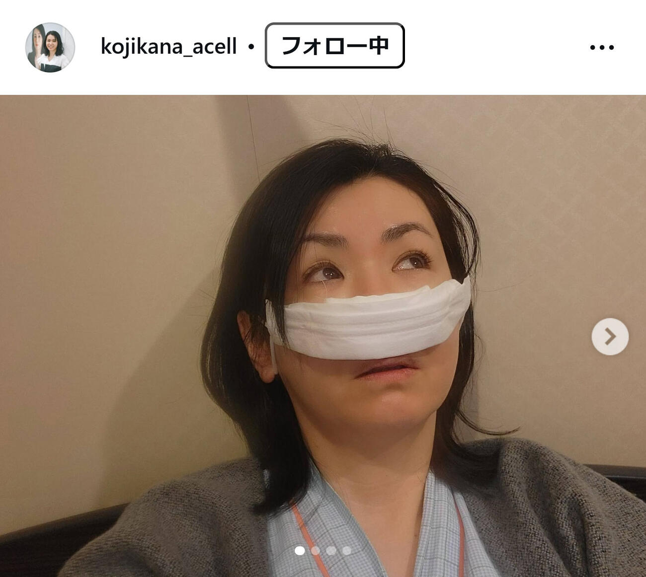 小島可奈子のインスタグラムから