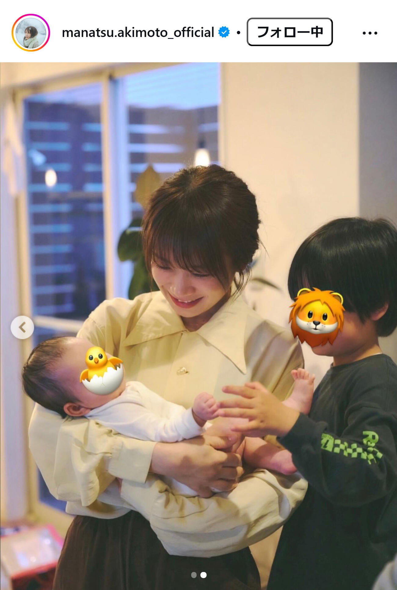 秋元真夏のインスタグラムから