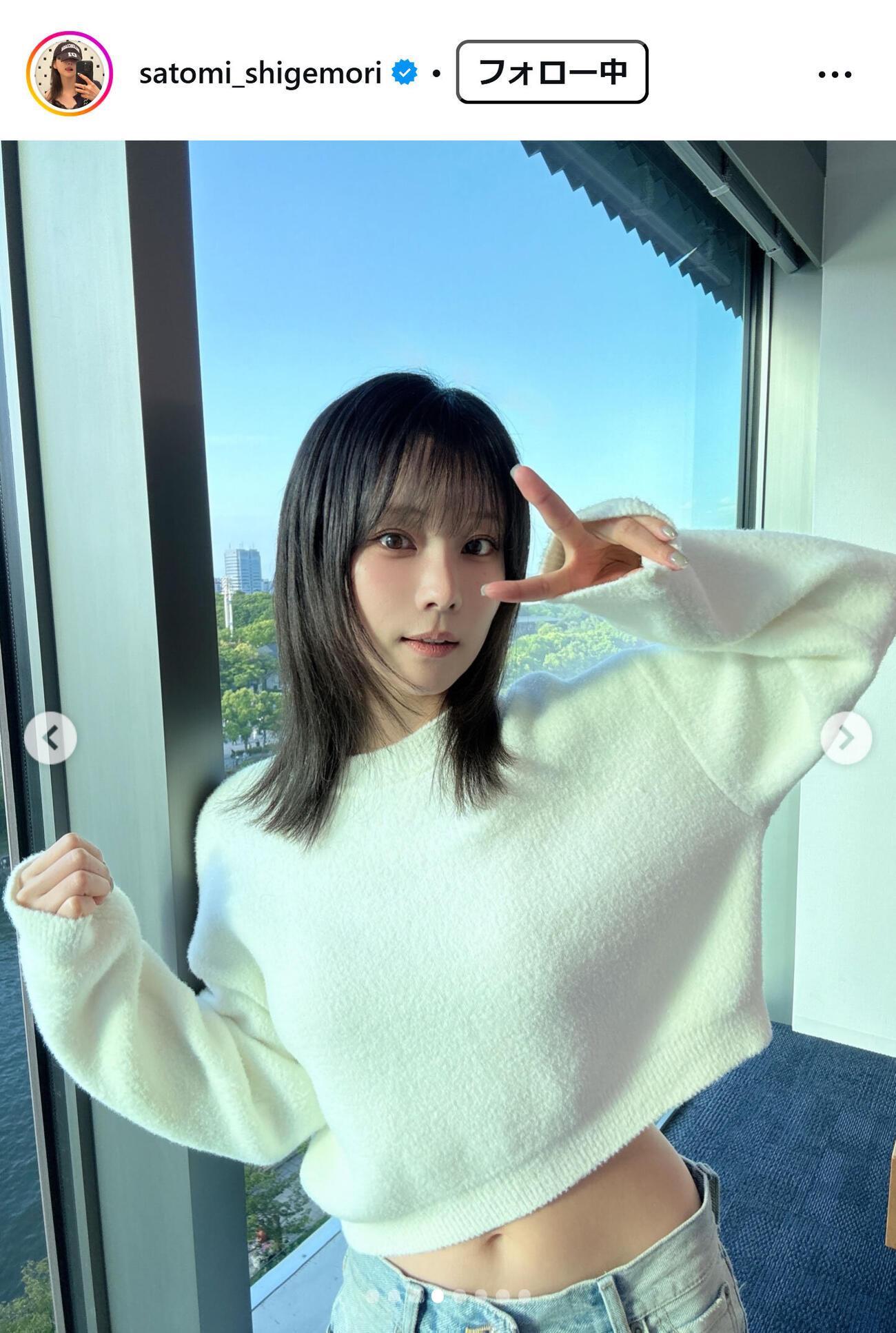 重盛さと美のインスタグラムから