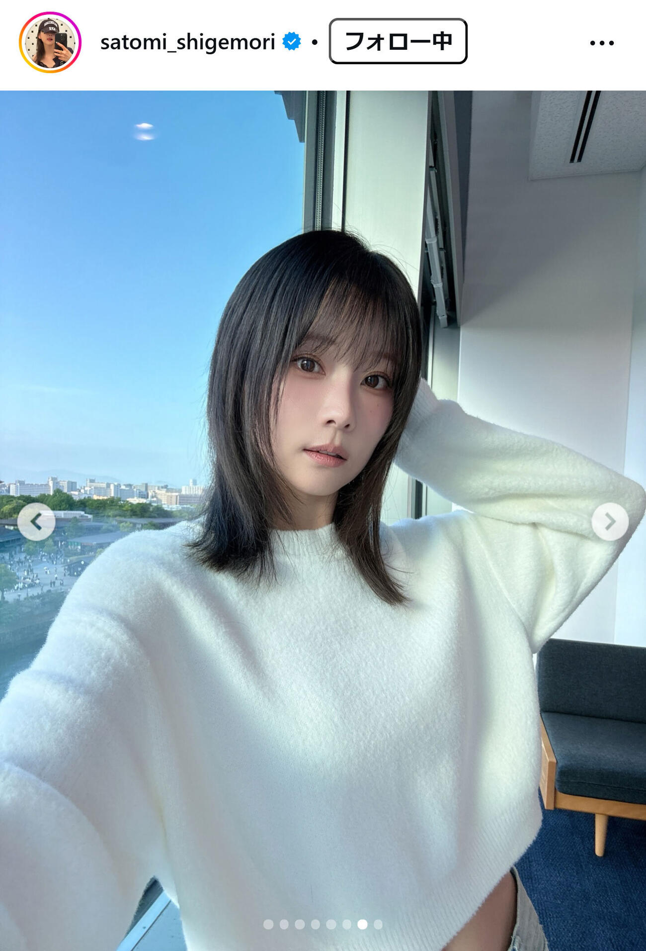 重盛さと美のインスタグラムから