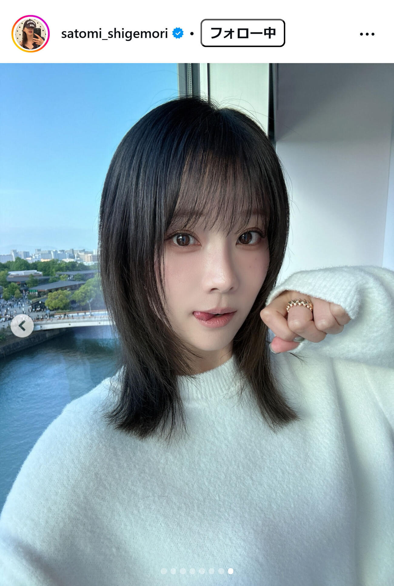 重盛さと美のインスタグラムから