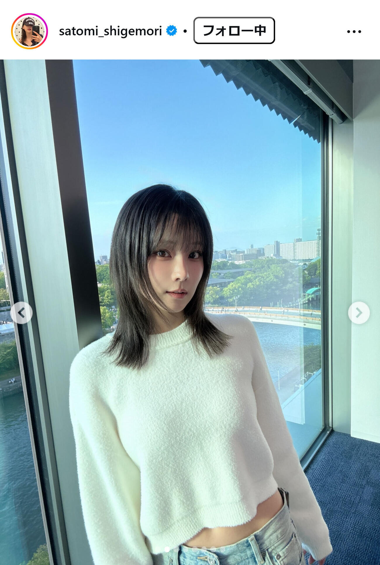 重盛さと美のインスタグラムから