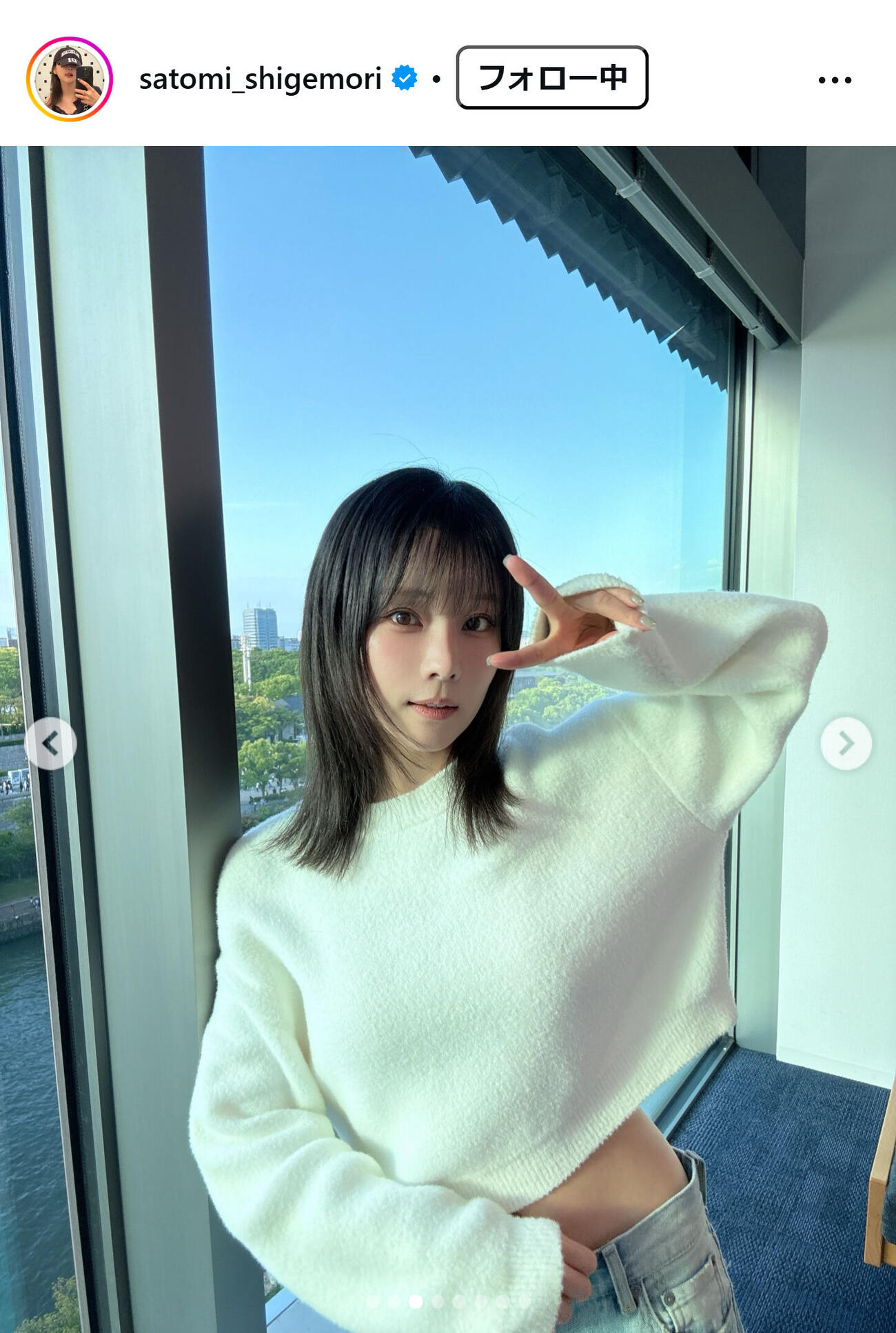 重盛さと美のインスタグラムから