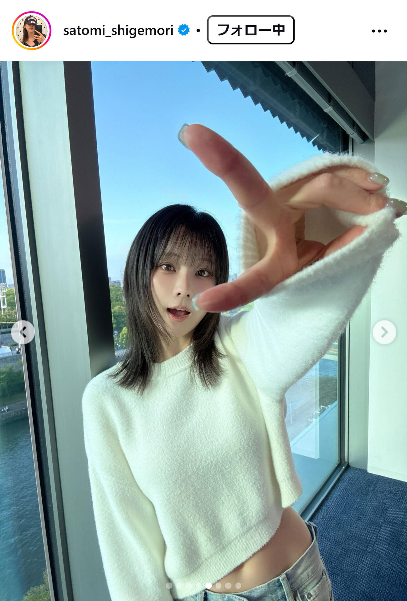 重盛さと美のインスタグラムから