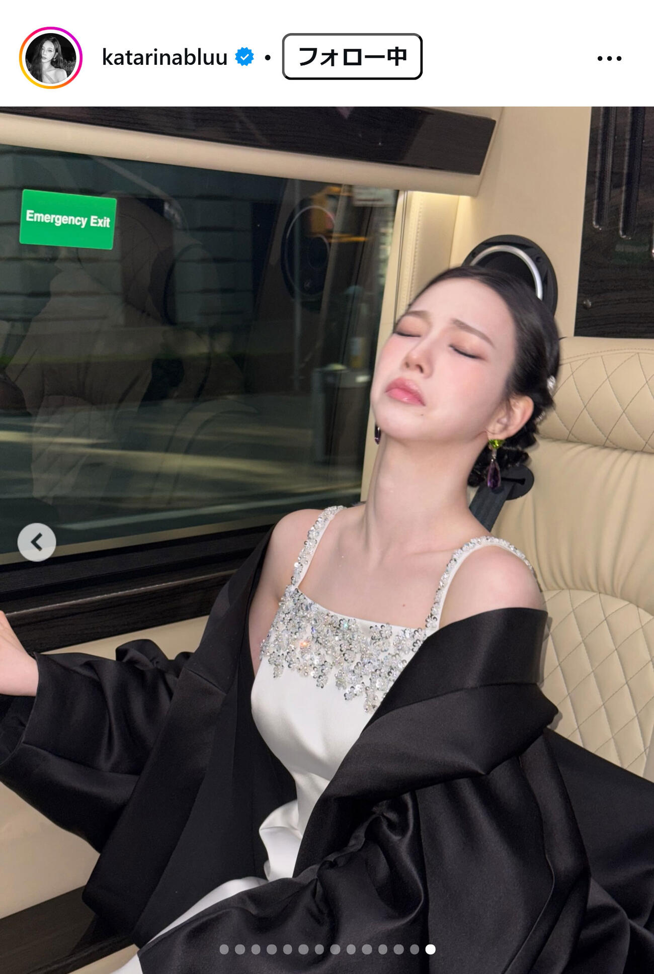 カリナのインスタグラムから