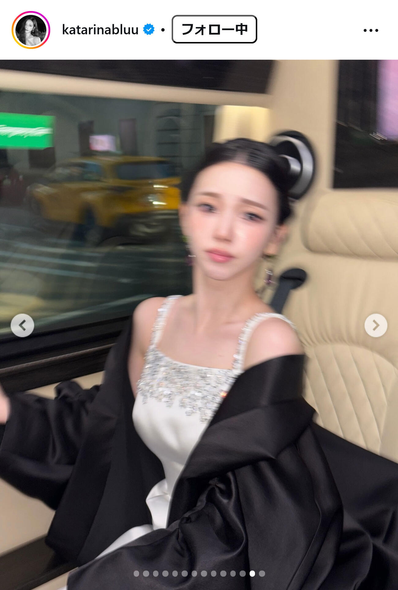 カリナのインスタグラムから