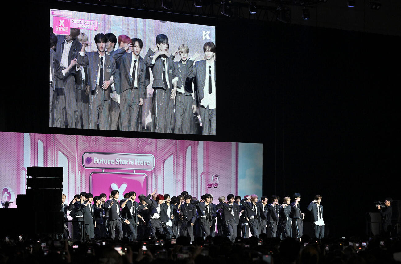 会場を盛り上げるPRODUCE101 JAPAN　新世界の練習生（撮影・滝沢徹郎）