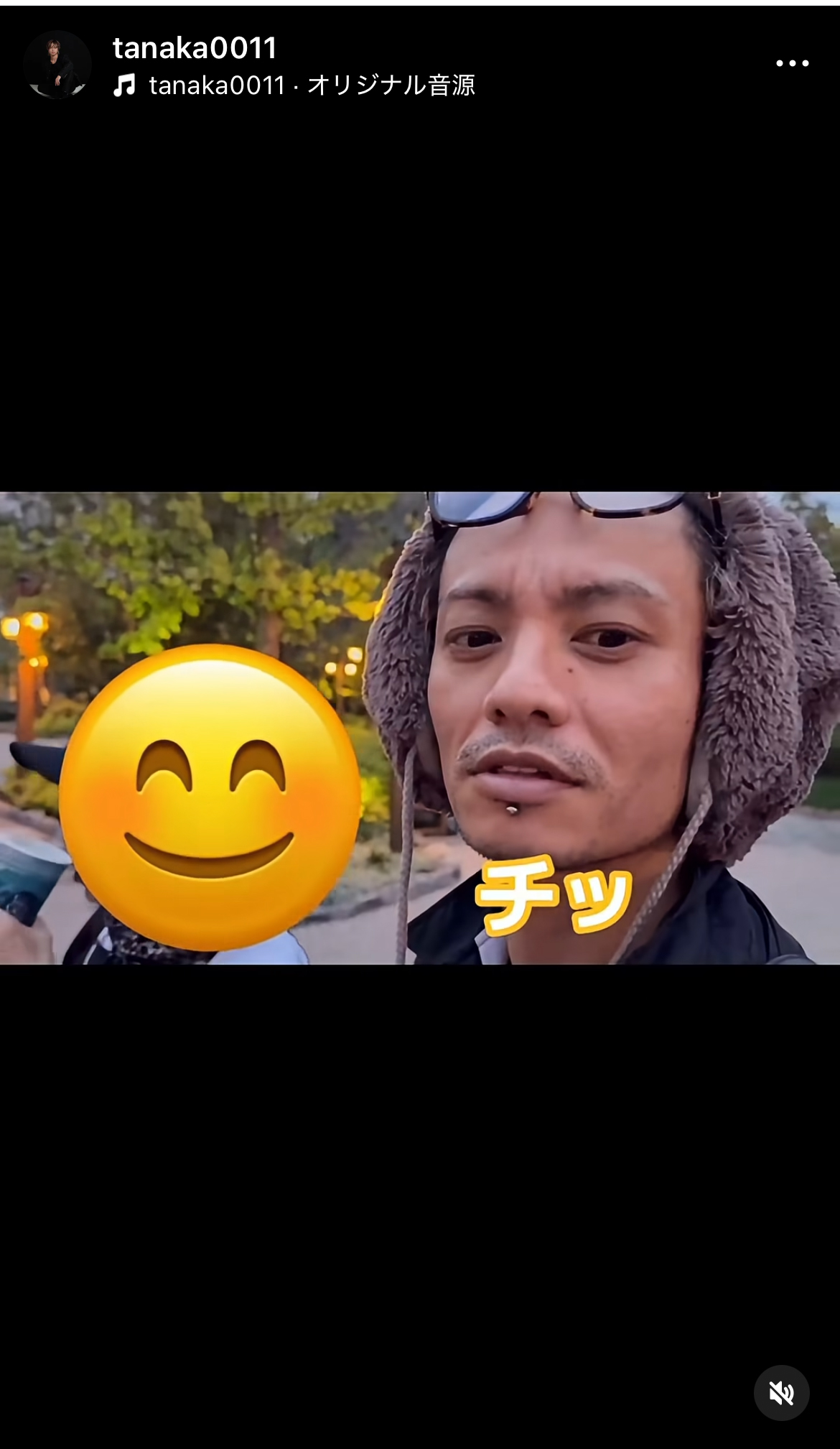 田中彗のインスタグラムから